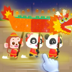 Little Panda Chinese Festival Crafts